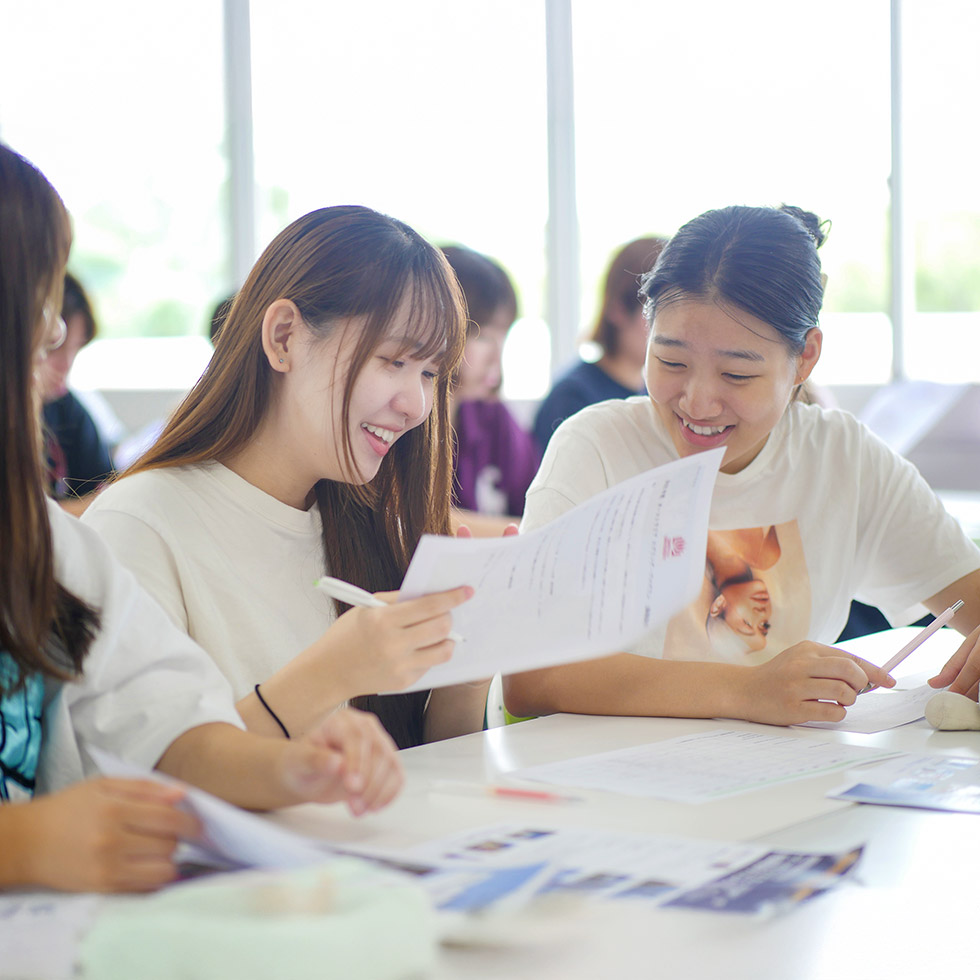 English Department